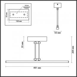 Подсветка для картин Odeon Light Sarta 4615/16WL  - 2 купить